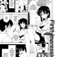  ����� Shintaichuu Nurunuru desu <small>Story & Art</small> 